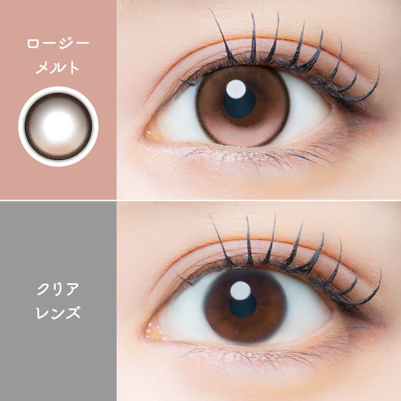 Eye Genic Monthly (Rosy Melt)(1對)