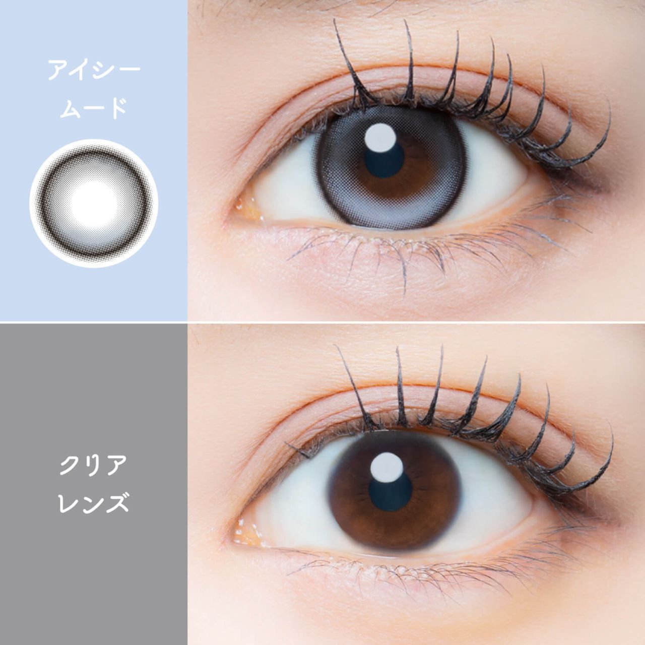 Eye Genic Monthly (Icy Mood)(1對)