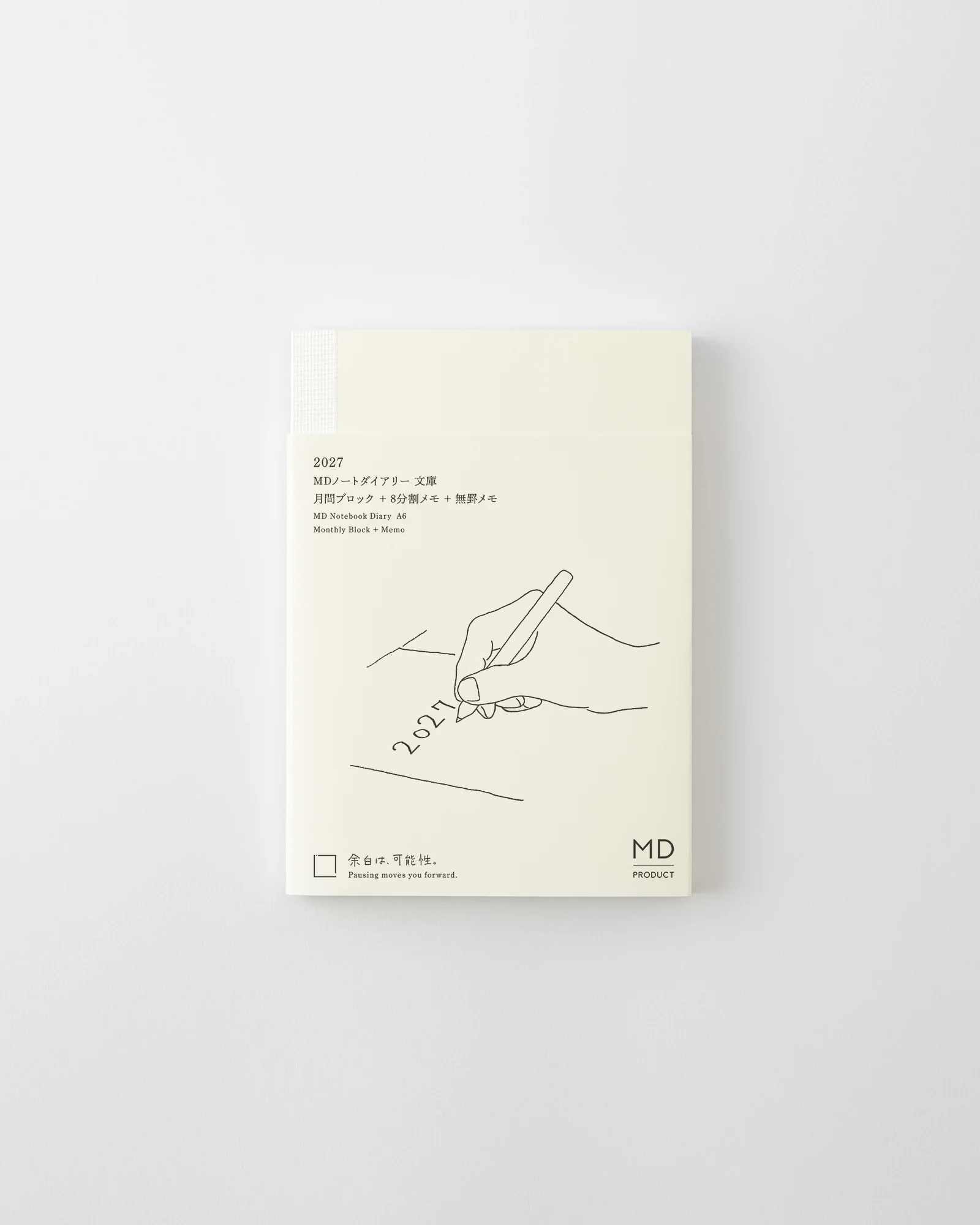2027 MD手帳日記 A6文庫 NOTEBOOK DIARY｜日本MIDORI