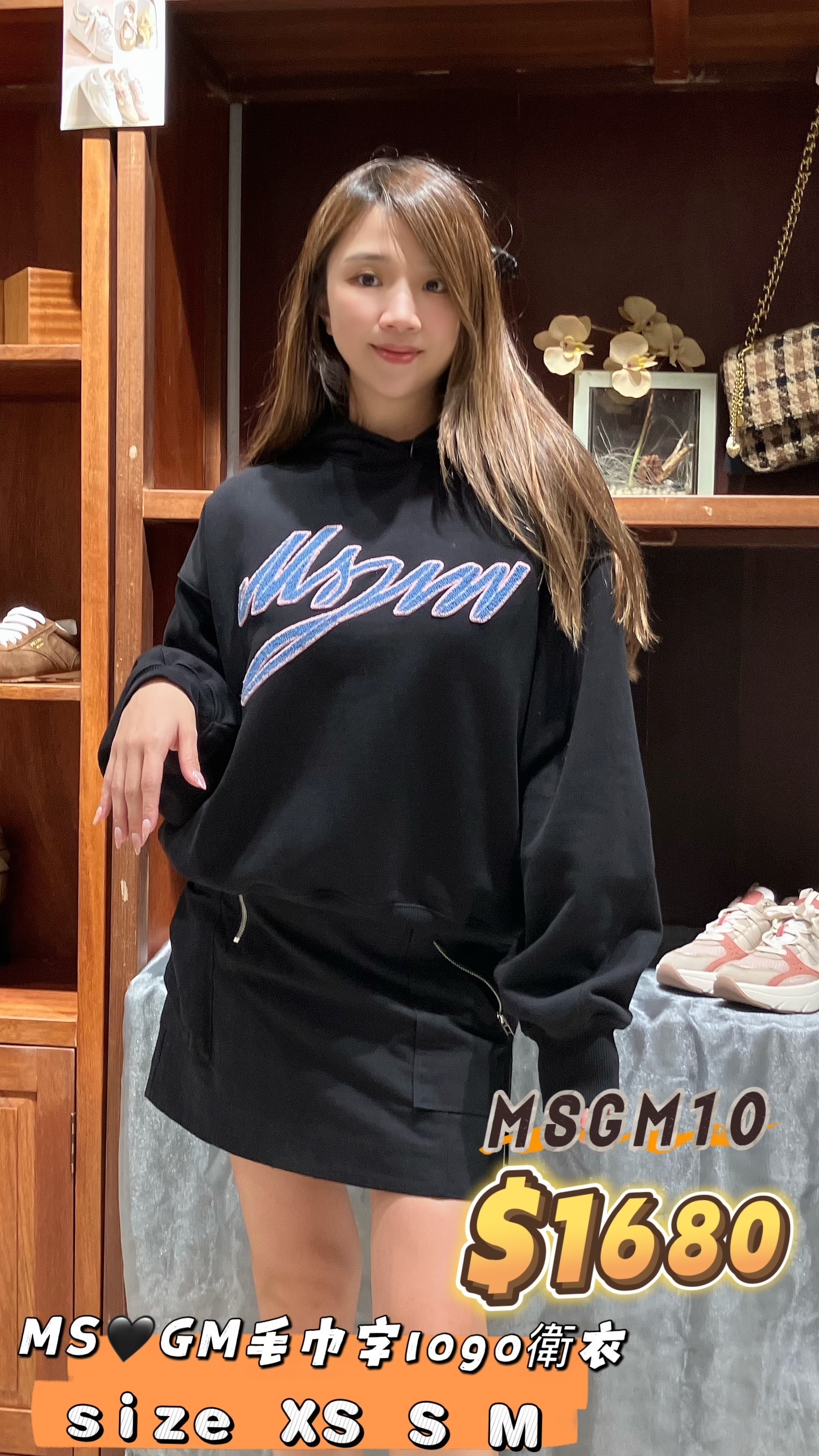 MSGM10-26060674-T