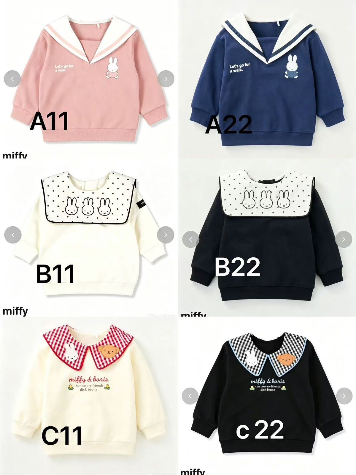 日單 miffy 26ss衛衣系列