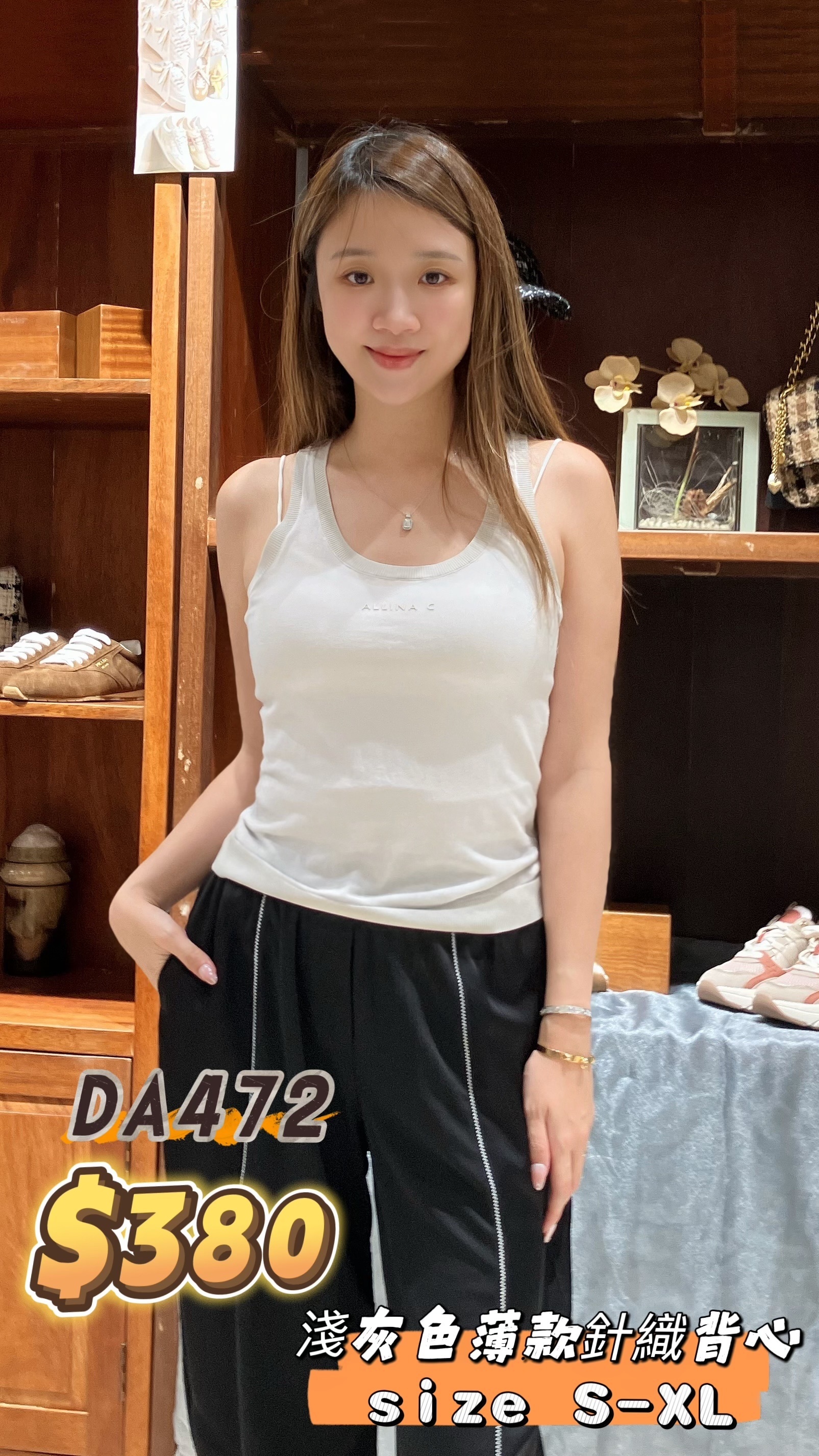 DA472-26070037-T