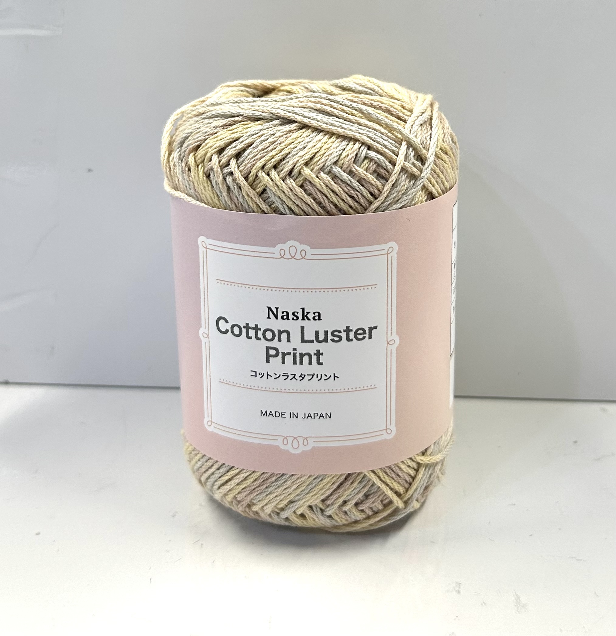 ！ New ! Cotton Luster 段染色棉線