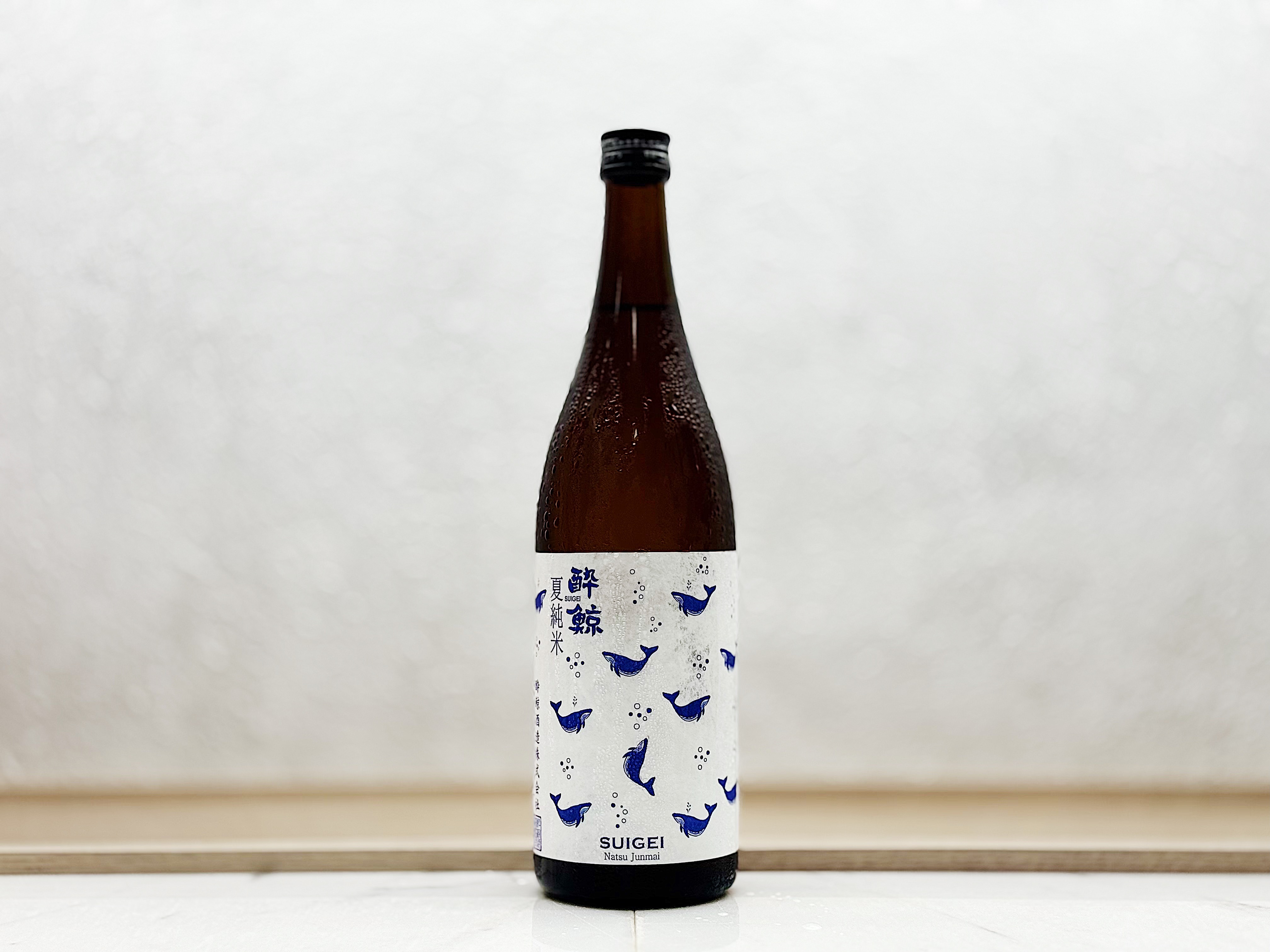 酔鯨 夏純米