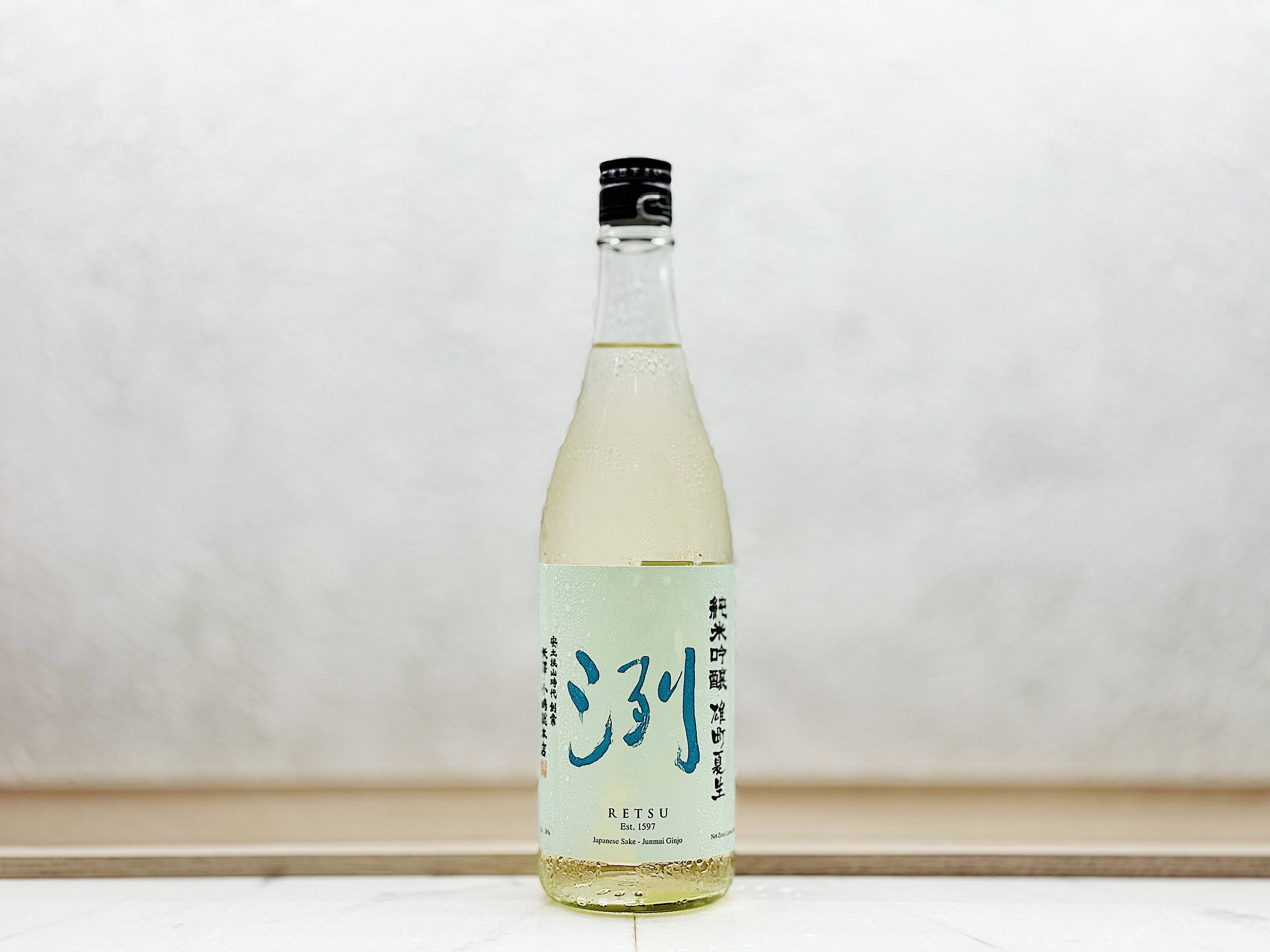 東光 洌 純米吟釀 雄町 夏生 生酒
