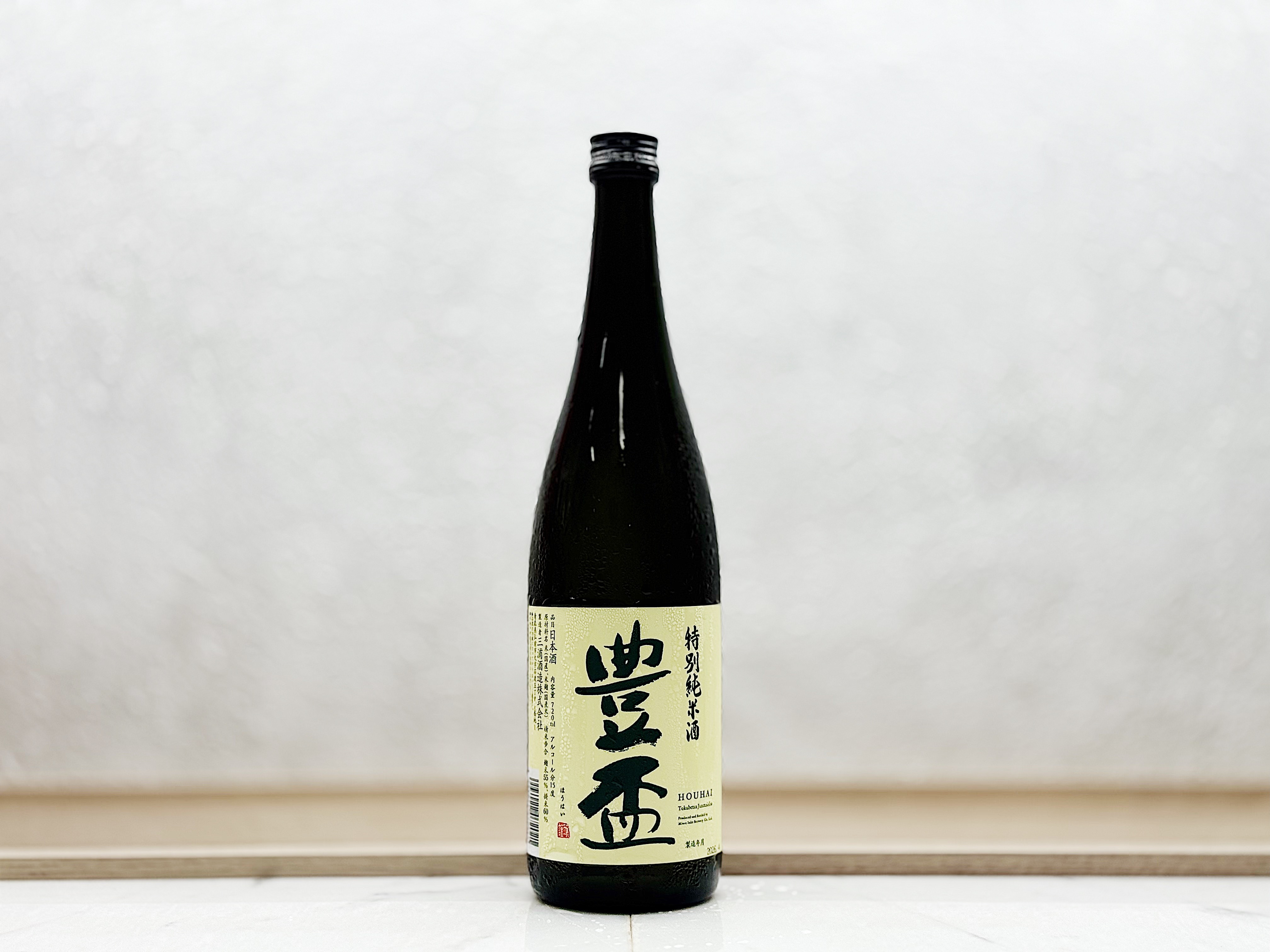 豐盃 特別純米酒