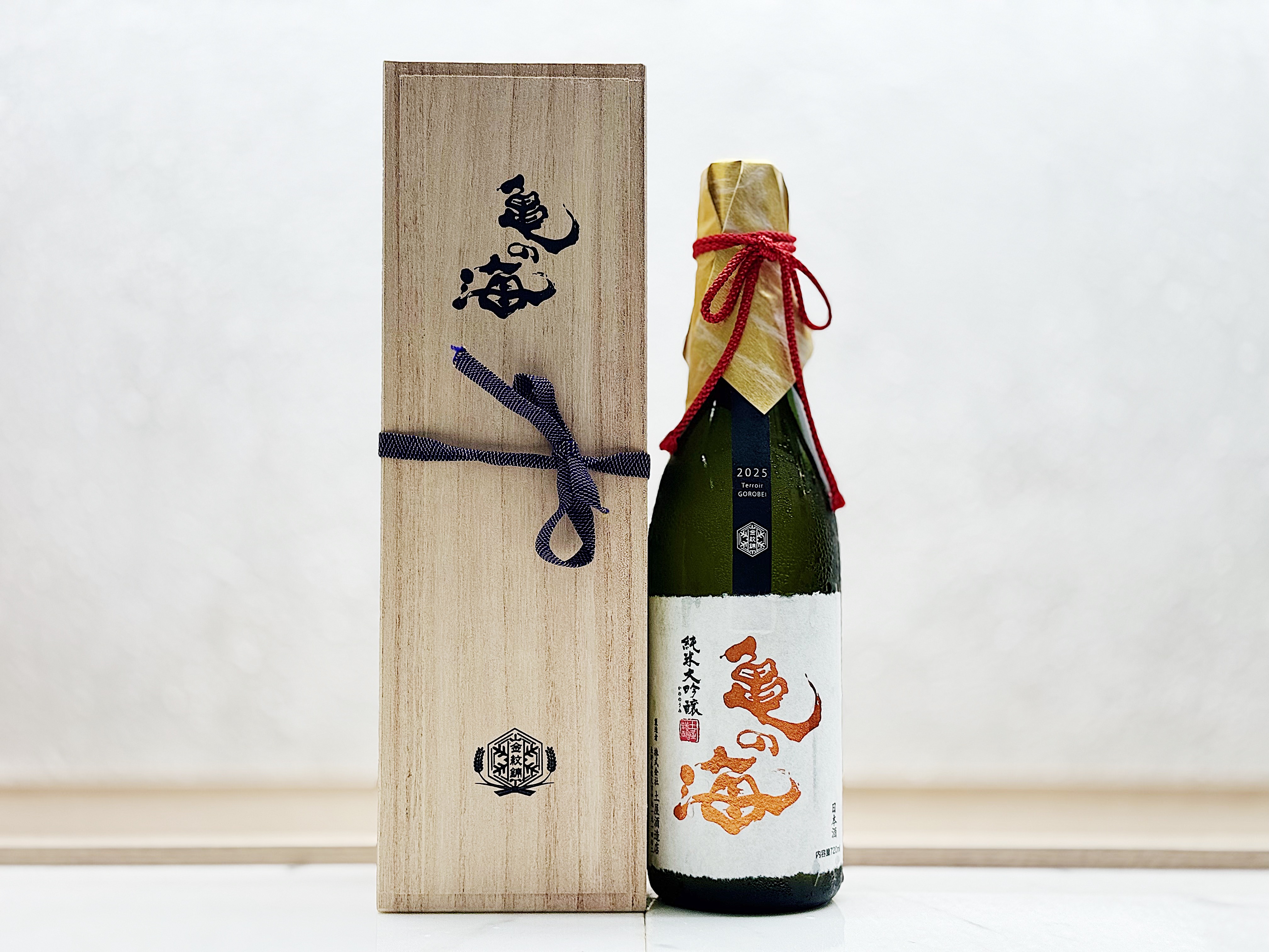 龜之海 純米大吟釀 金紋錦 冰温貯藏