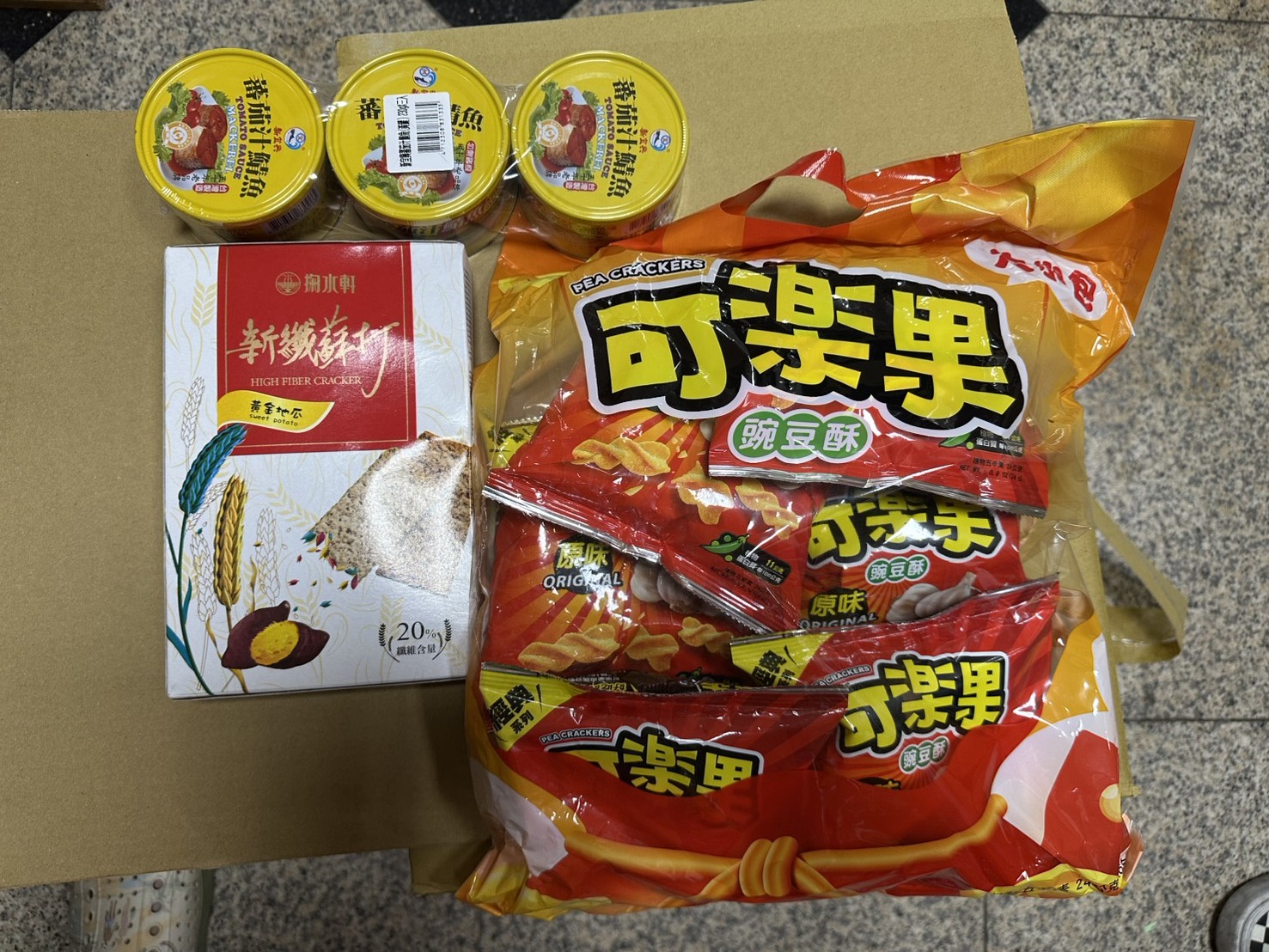 台南院｜歡樂包+蘇打餅+鯖魚罐頭-(有拜拜過)整組販售