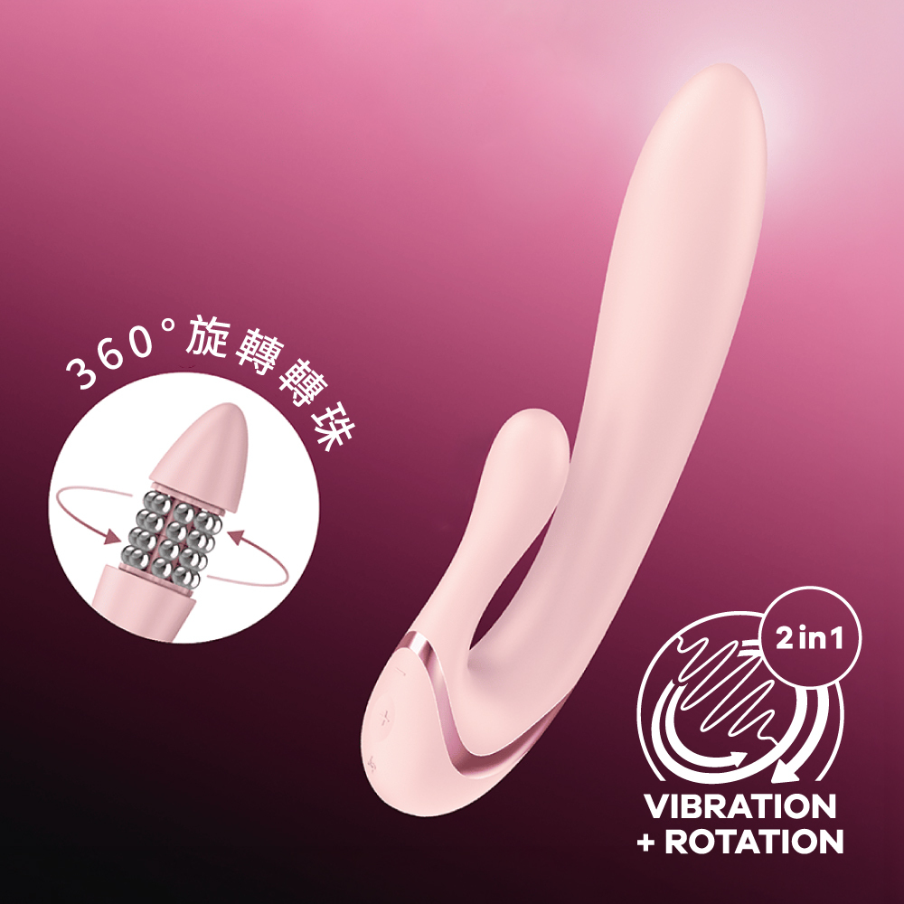 德國 Satisfyer Pearl Bunny 3 兔耳轉珠雙馬達按摩棒