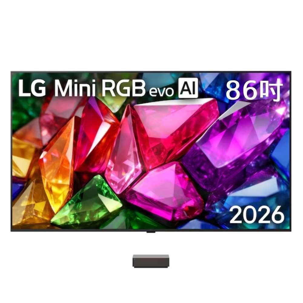 LG 樂金|86吋|Mini RGB evo AI 4K 智慧顯示器|Mini LED 真無線系列|86MRGB9MBTA