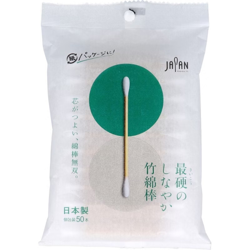 最硬的竹芯無雙棉棒50入