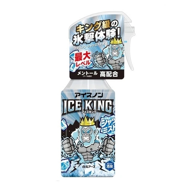 清涼降溫襯衫噴霧 /薄荷香 300ml