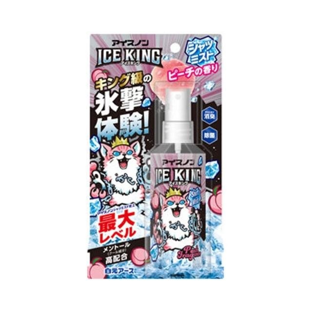 清涼降溫襯衫噴霧 /蜜桃 100ml