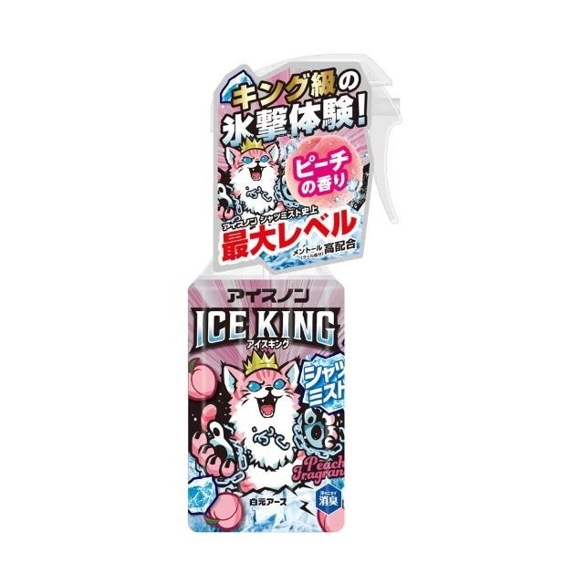 清涼降溫襯衫噴霧 /蜜桃香 300ml