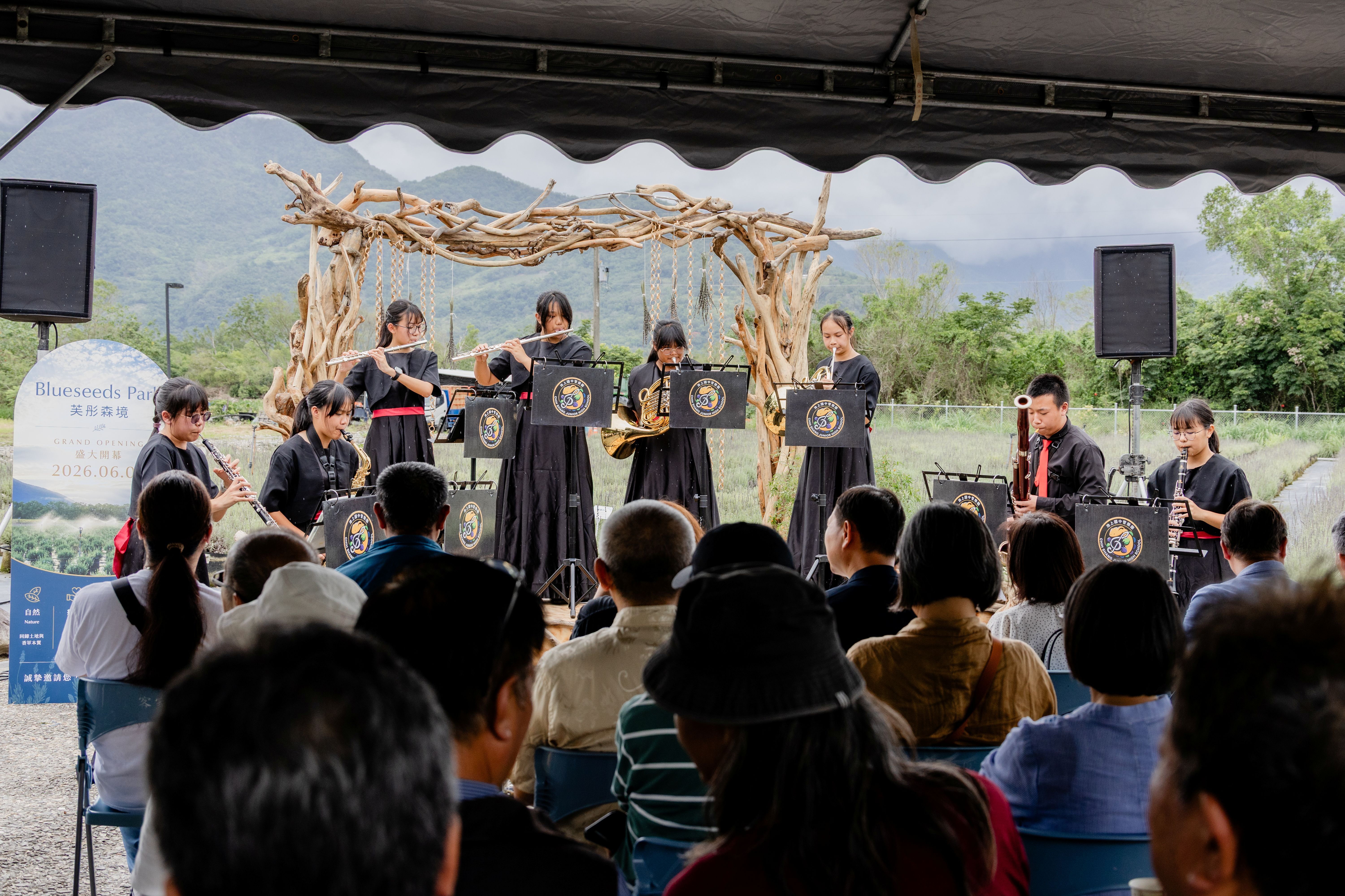 A gathering held in the mountain air