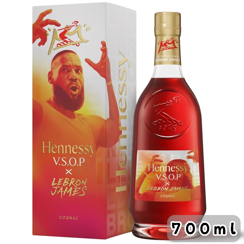 軒尼詩 VSOP X Lebron James 特別版 2025 700mL