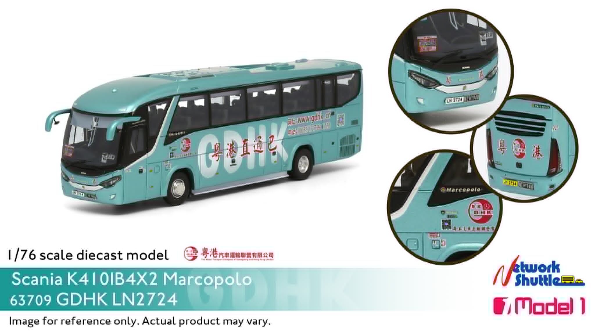 1/76 MODEL 1 GDHK Scania K410IB4X2 LN2724 (63709)