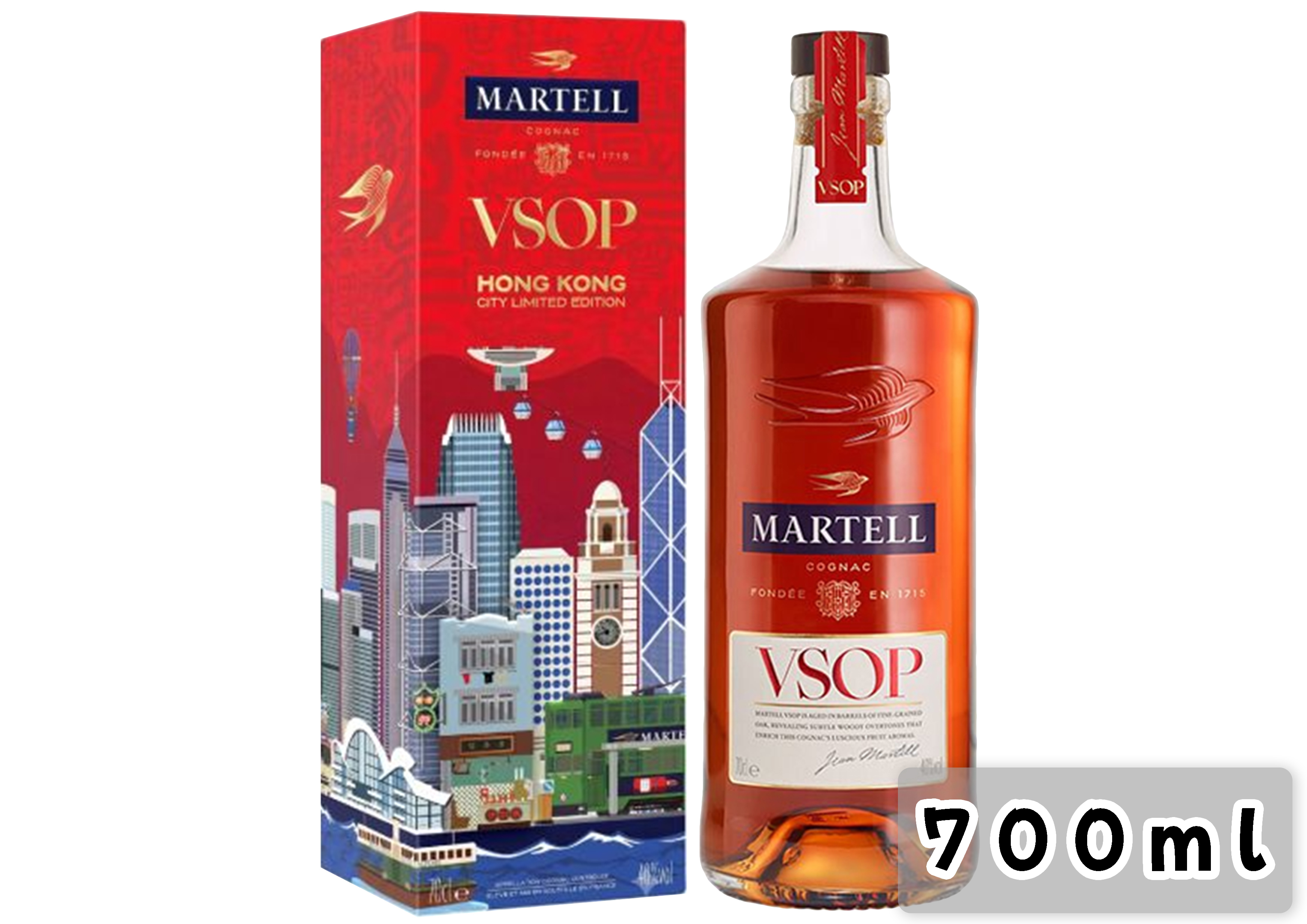 馬爹利 VSOP 干邑 2026 香港特別版 700ml