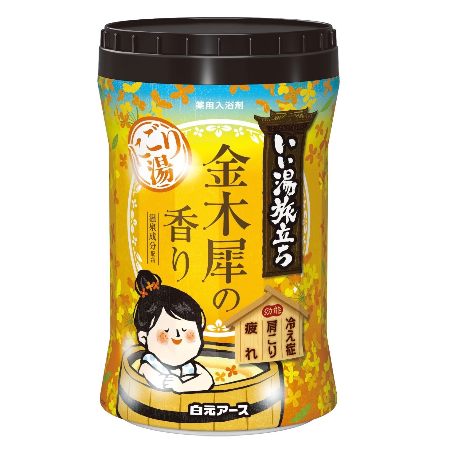 湯旅入浴劑 600g 金木樨香