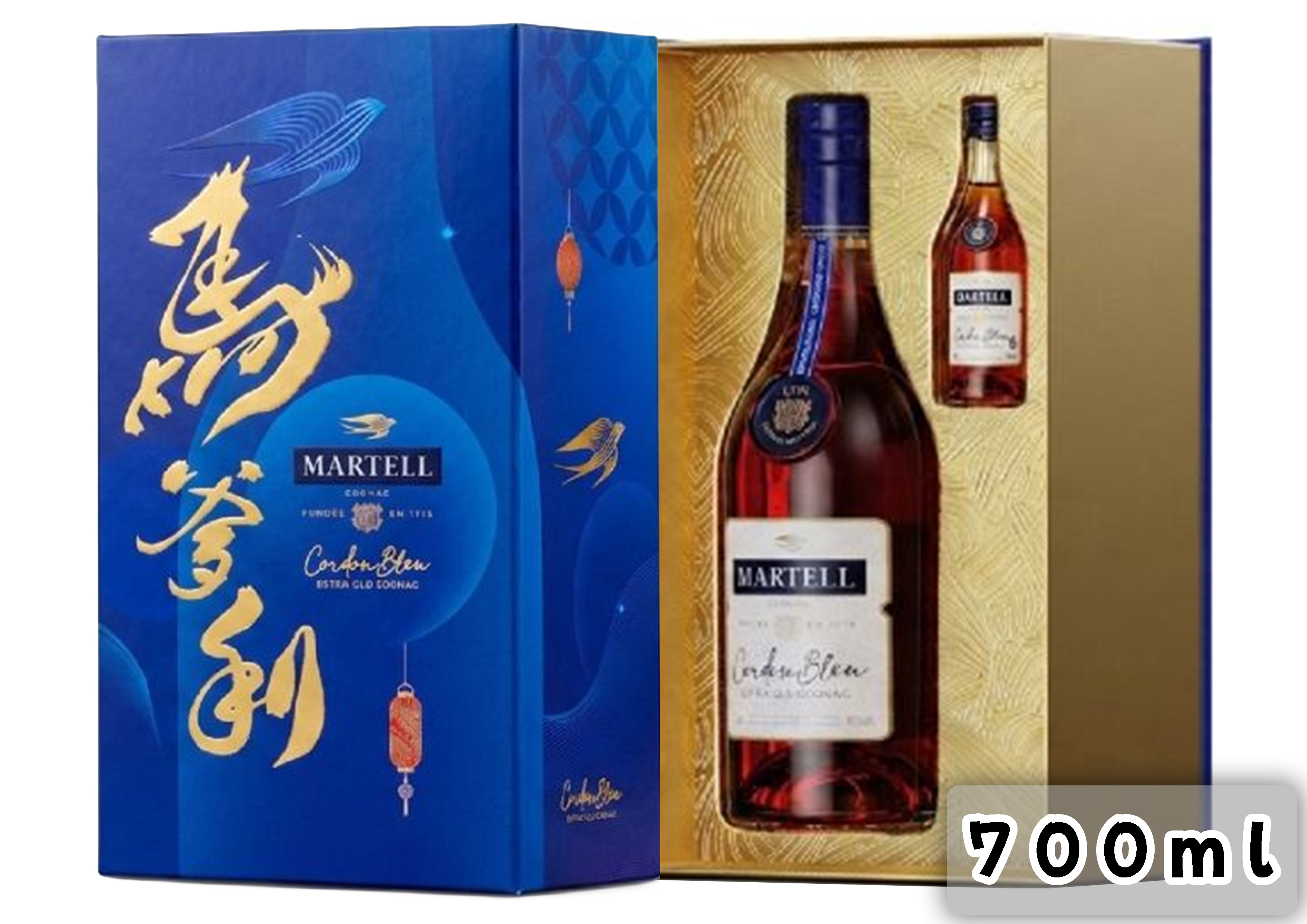 馬爹利 藍帶 2026 中秋特別版 700ml + 50ml