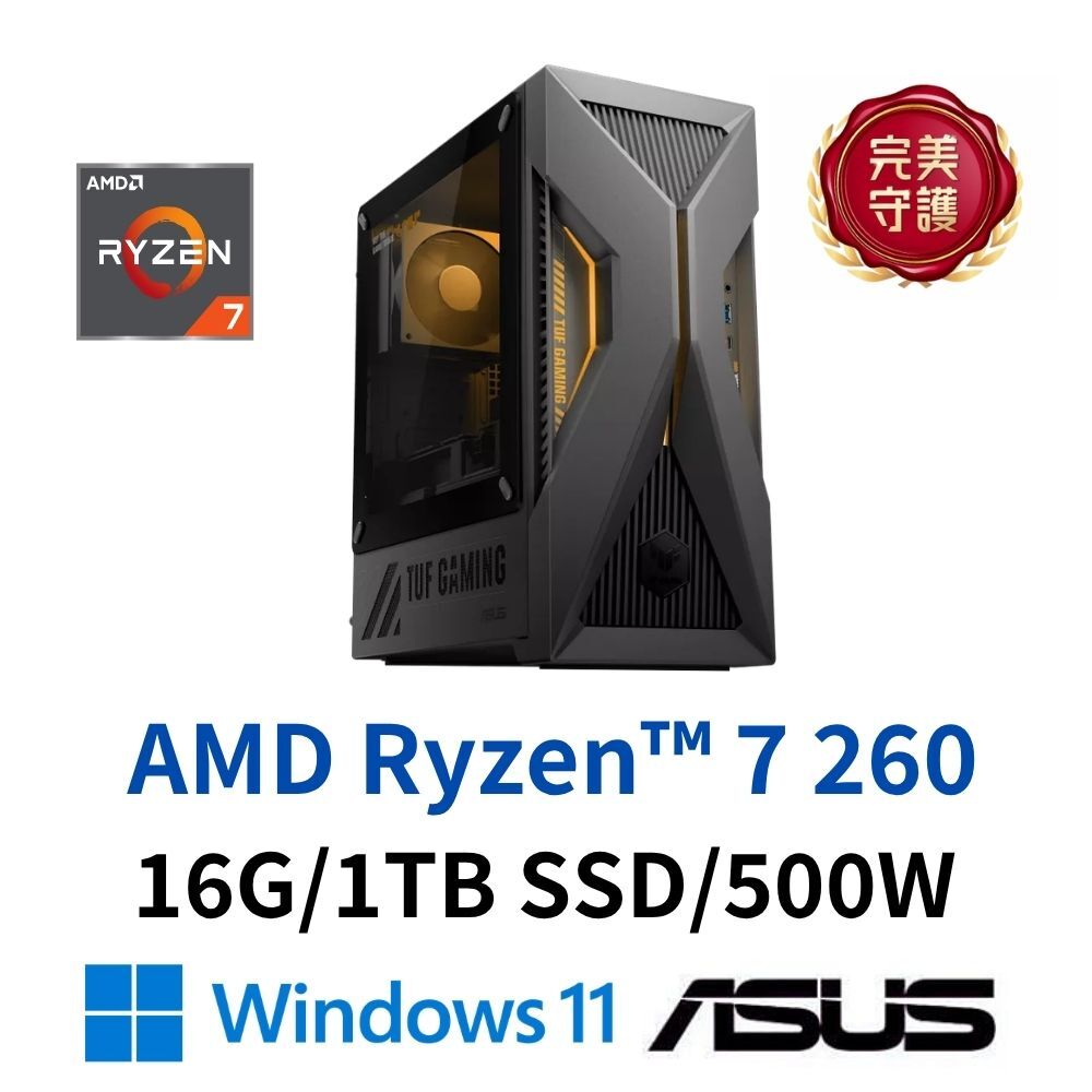 ASUS 華碩 H-TM500MH-0R7260162WV 桌上型電腦 R7 260/16G/1TBSSD/W11