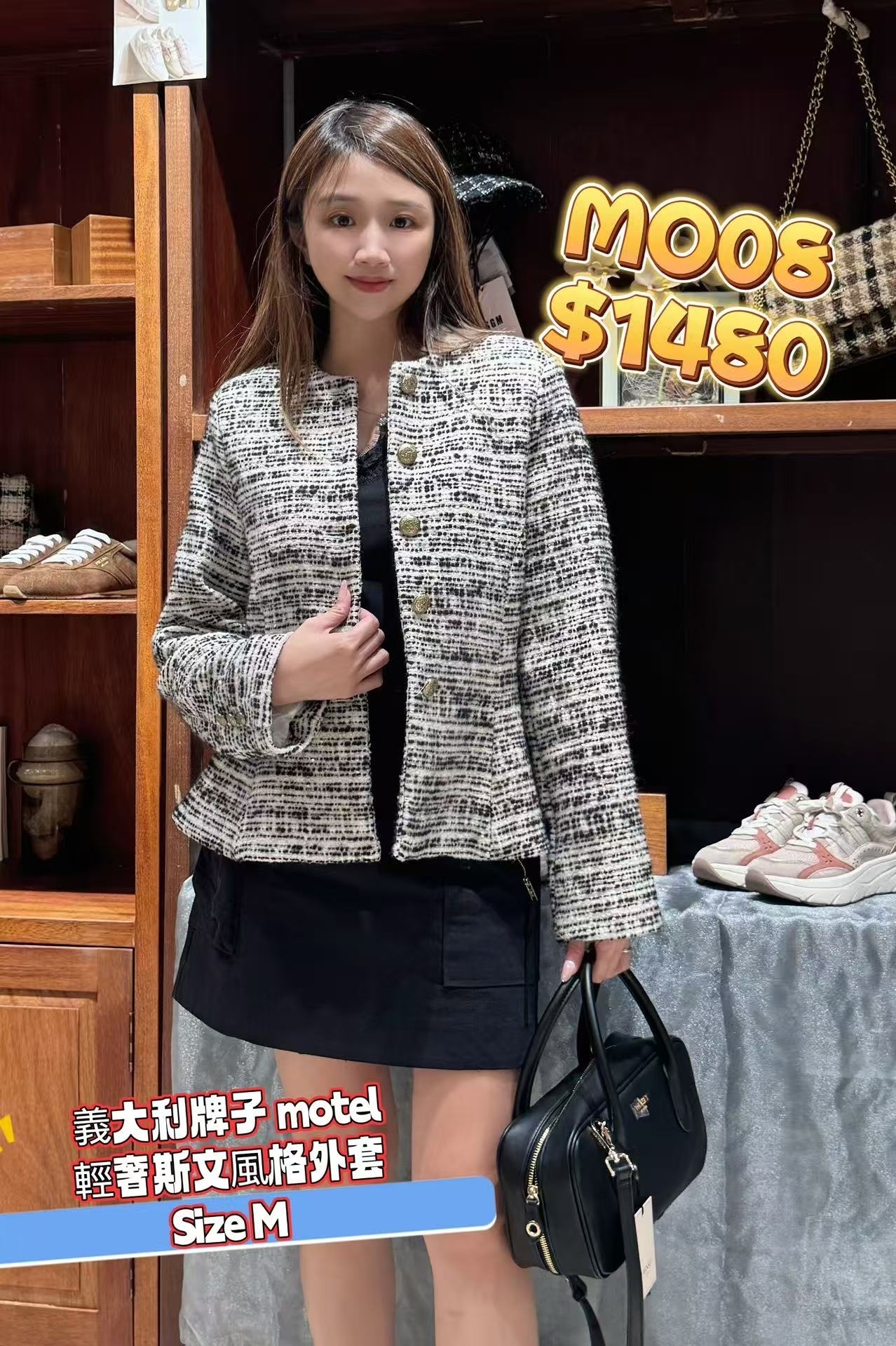 MO08- 26070695-T
