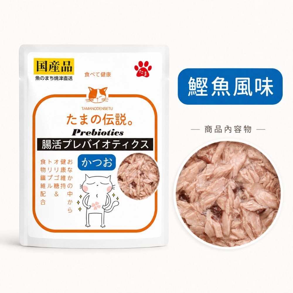 三洋小玉｜小玉傳說 腸道健康益生元餐包 35g