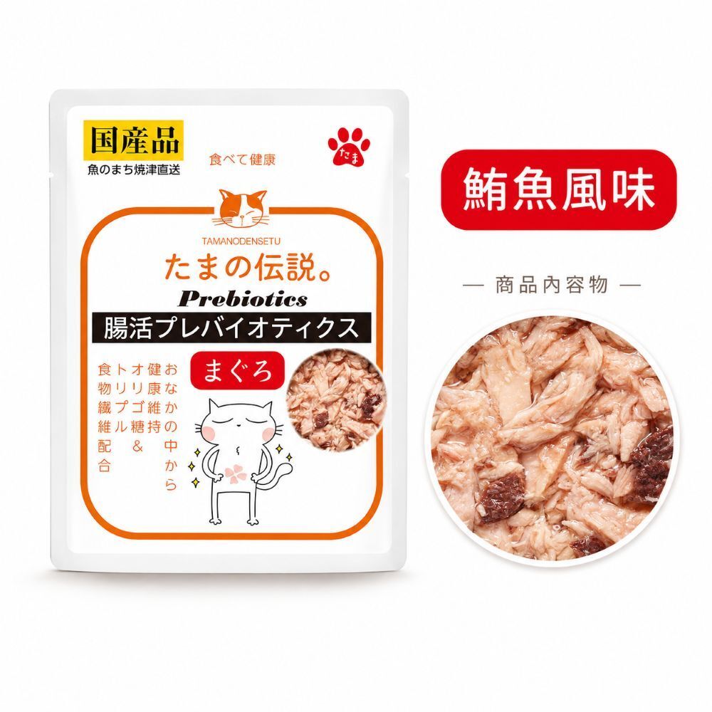 三洋小玉｜小玉傳說 腸道健康益生元餐包 35g