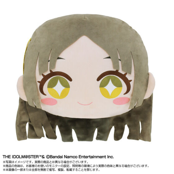 256682 Pbandai 預訂 2026/12月 【学園アイドルマスター】BIGフェイスぬいぐるみ 倉本千奈 プレミアムバンダイ限定