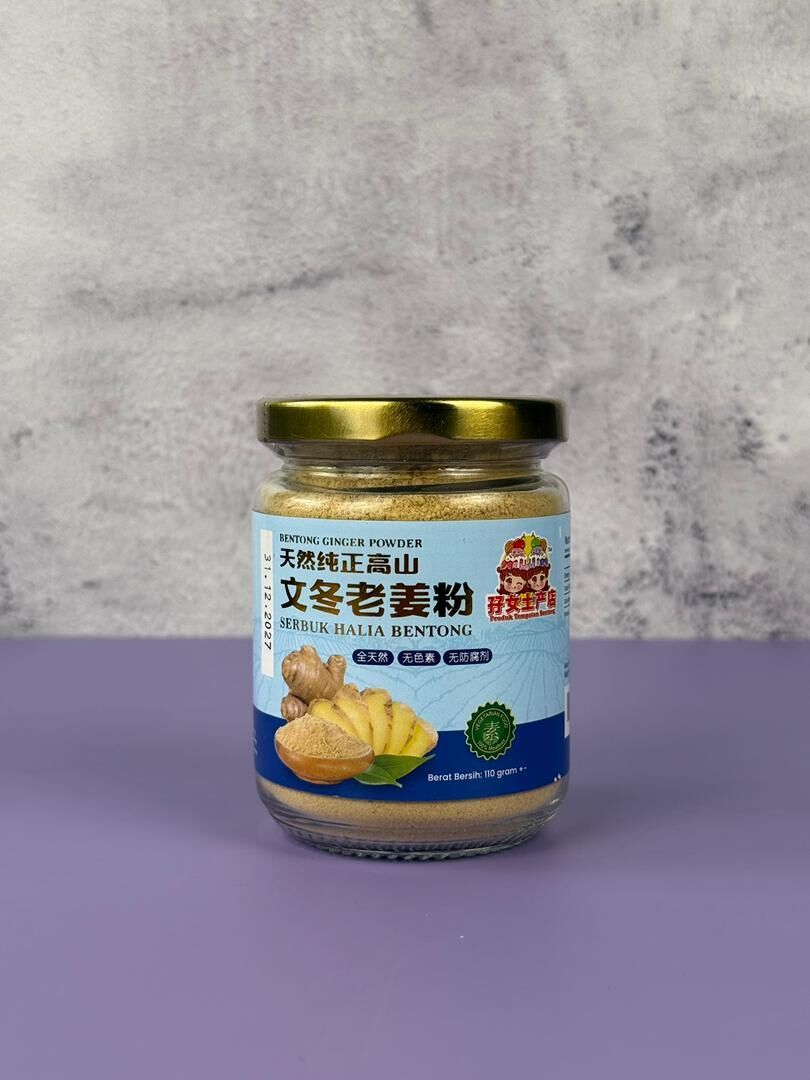馬來西亞文冬薑 文冬高山老姜粉 110g