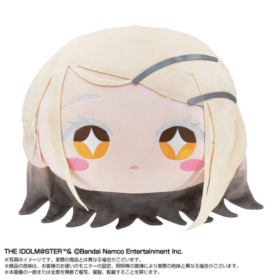 256899 Pbandai 預訂 2026/12月 【学園アイドルマスター】BIGフェイスぬいぐるみ 篠澤 広 プレミアムバンダイ限定