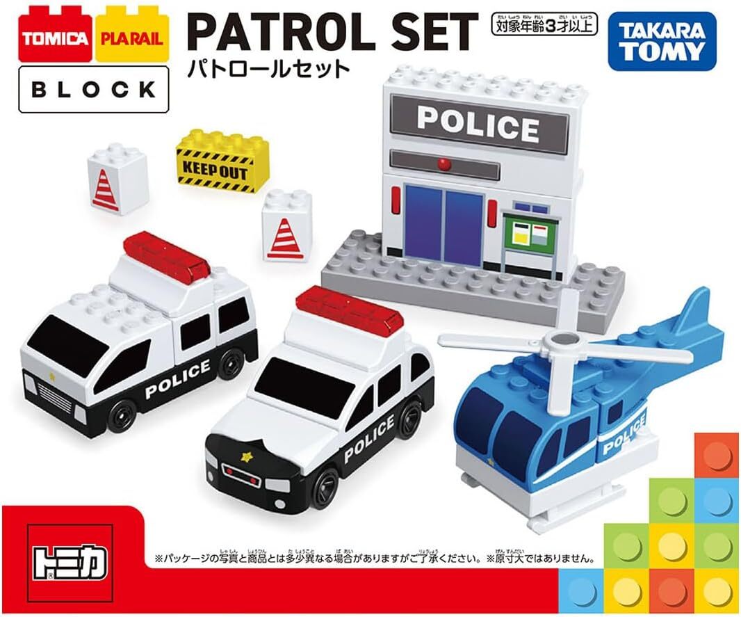 多美積木-警察救援套組 TW09595