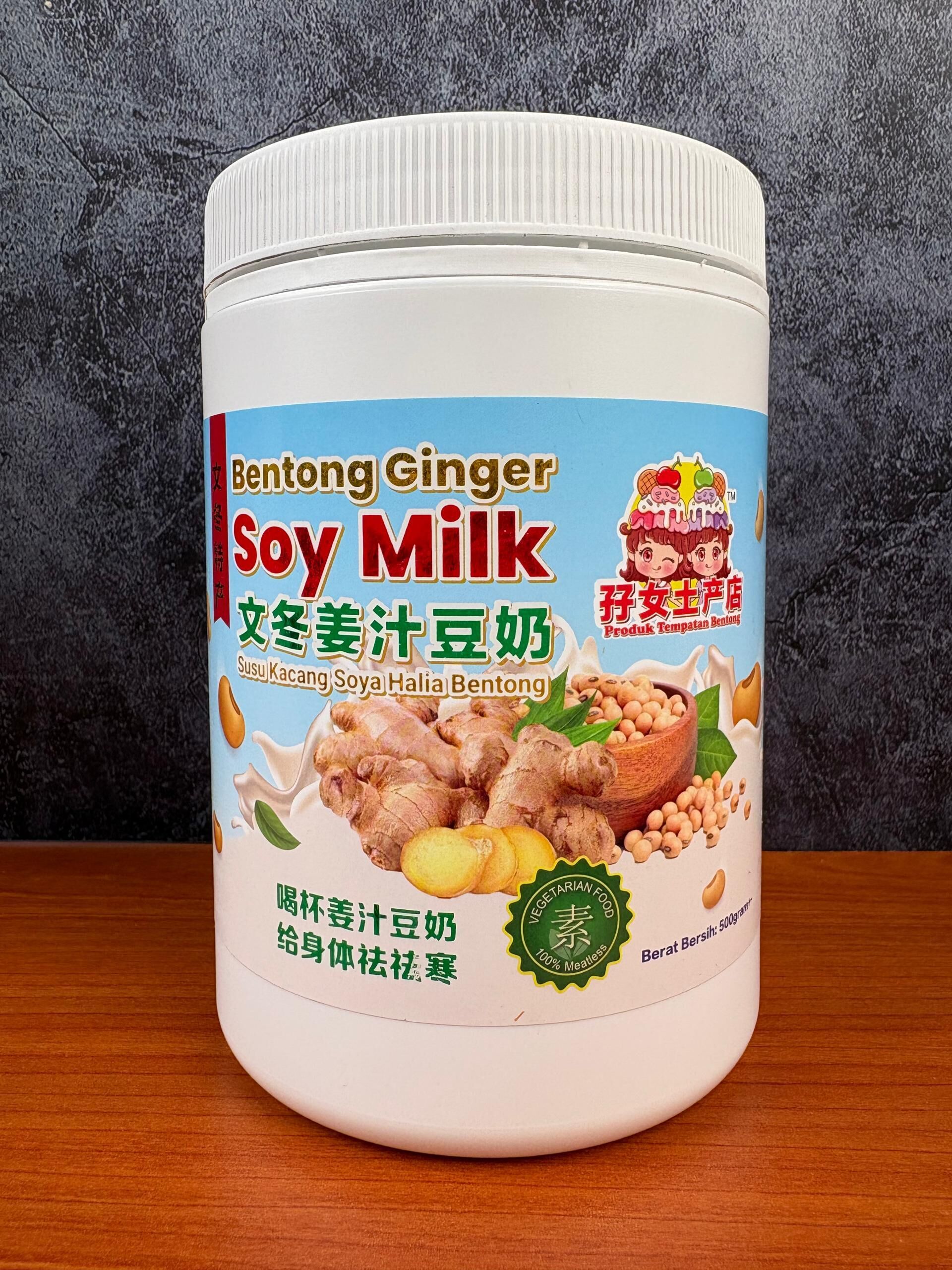 馬來西亞文冬薑 姜汁豆奶 500g