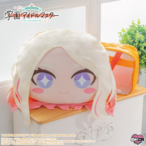 256900 Pbandai 預訂 2026/12月 【学園アイドルマスター】BIGフェイスぬいぐるみ 十王星南 プレミアムバンダイ限定