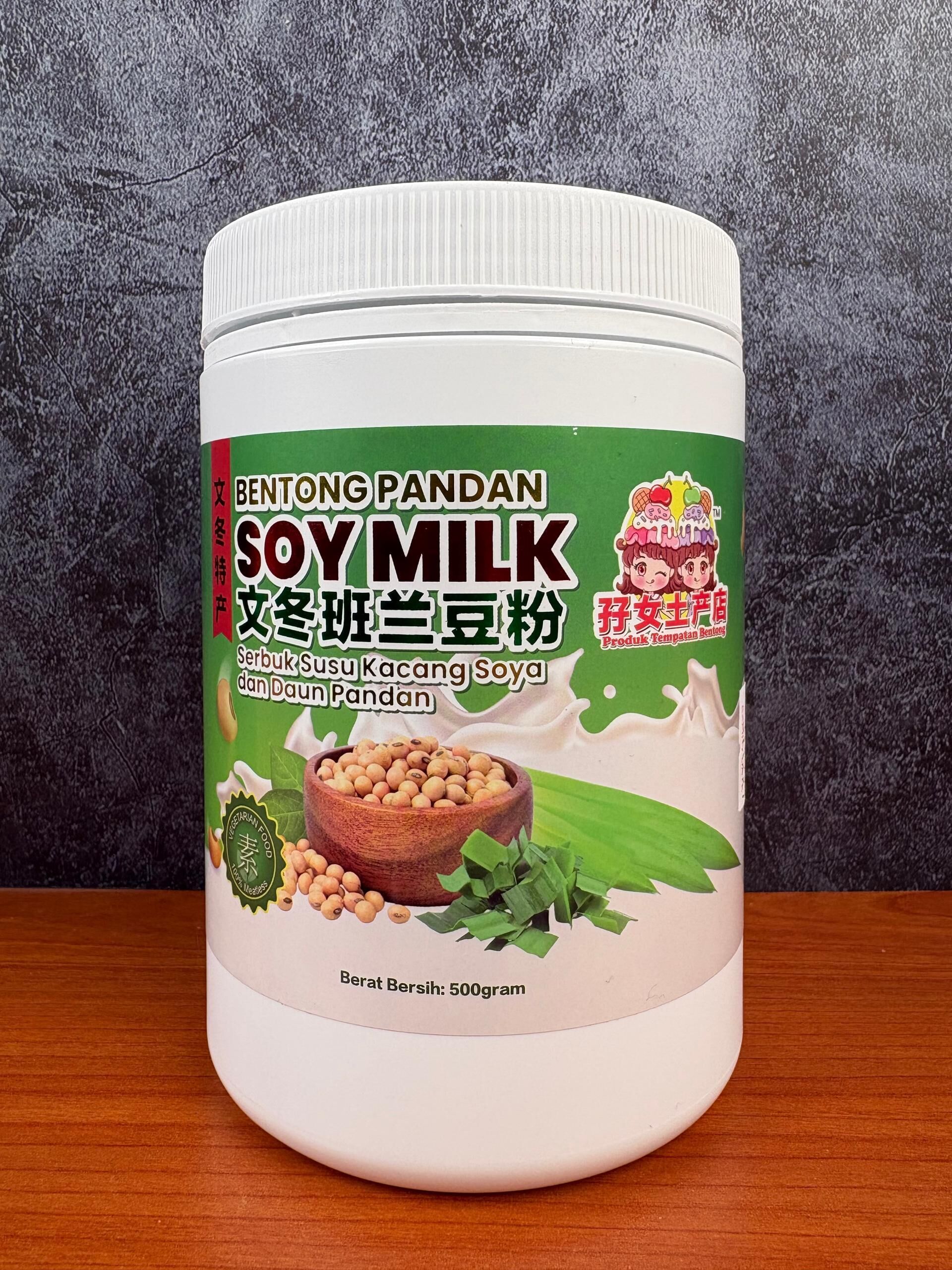 馬來西亞文冬薑 斑斓豆奶 500g