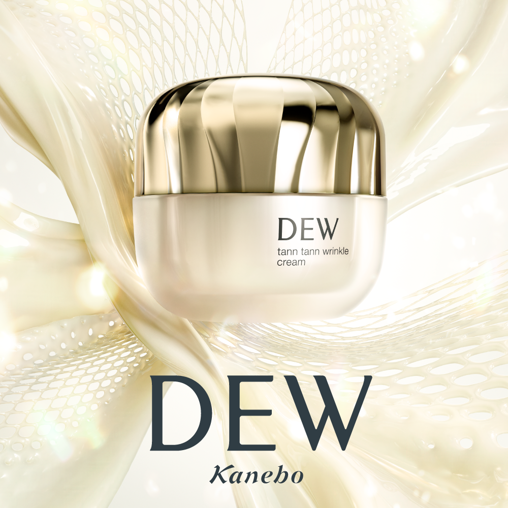 [新品]DEW tann tann wrinkle cream 本体＆つけ替え用 DEW 彈潤膜法緊緻撫紋霜：締造彈潤緊緻的水美肌|TFM東方美集團