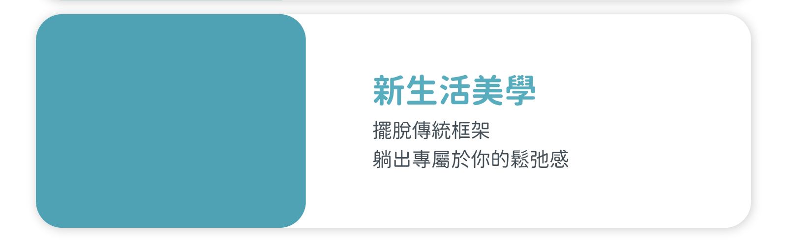 底圖