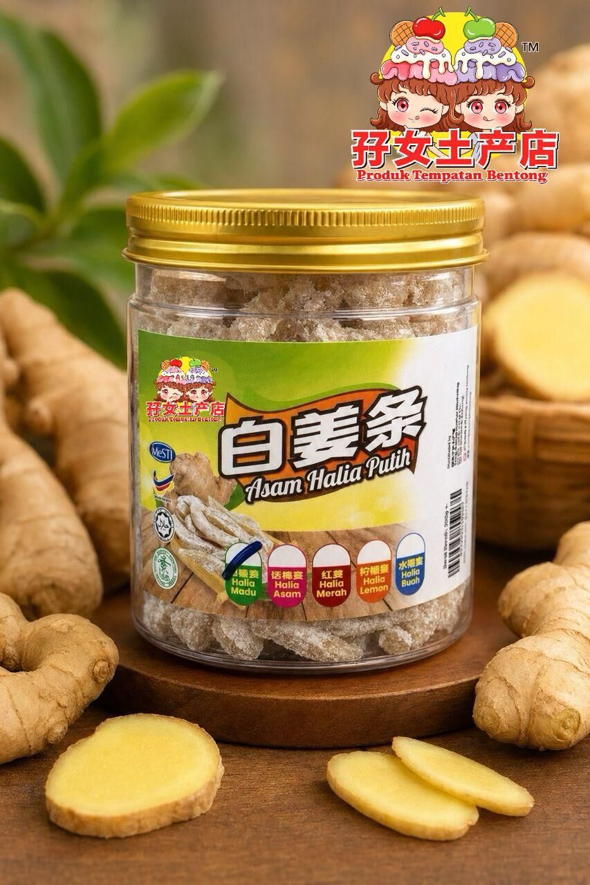 馬來西亞文冬薑 白姜条(罐)200g