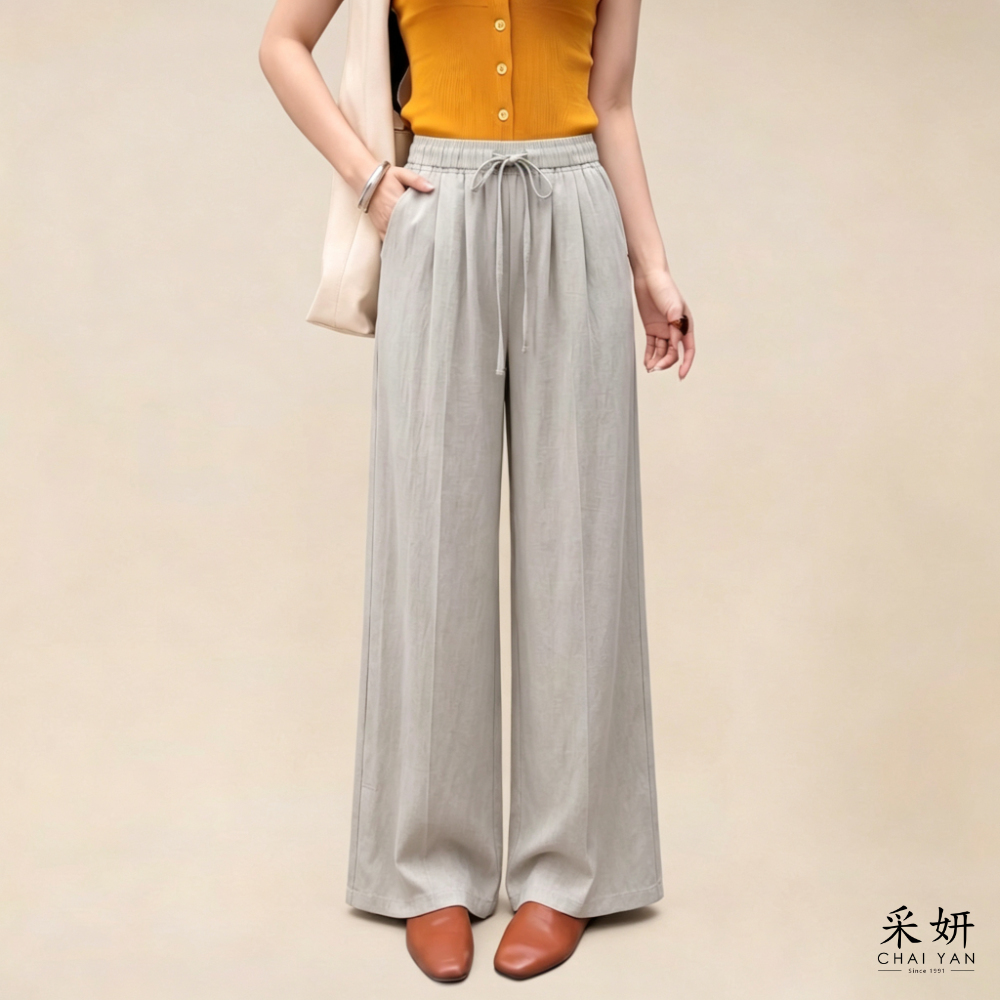 素面休閒寬褲