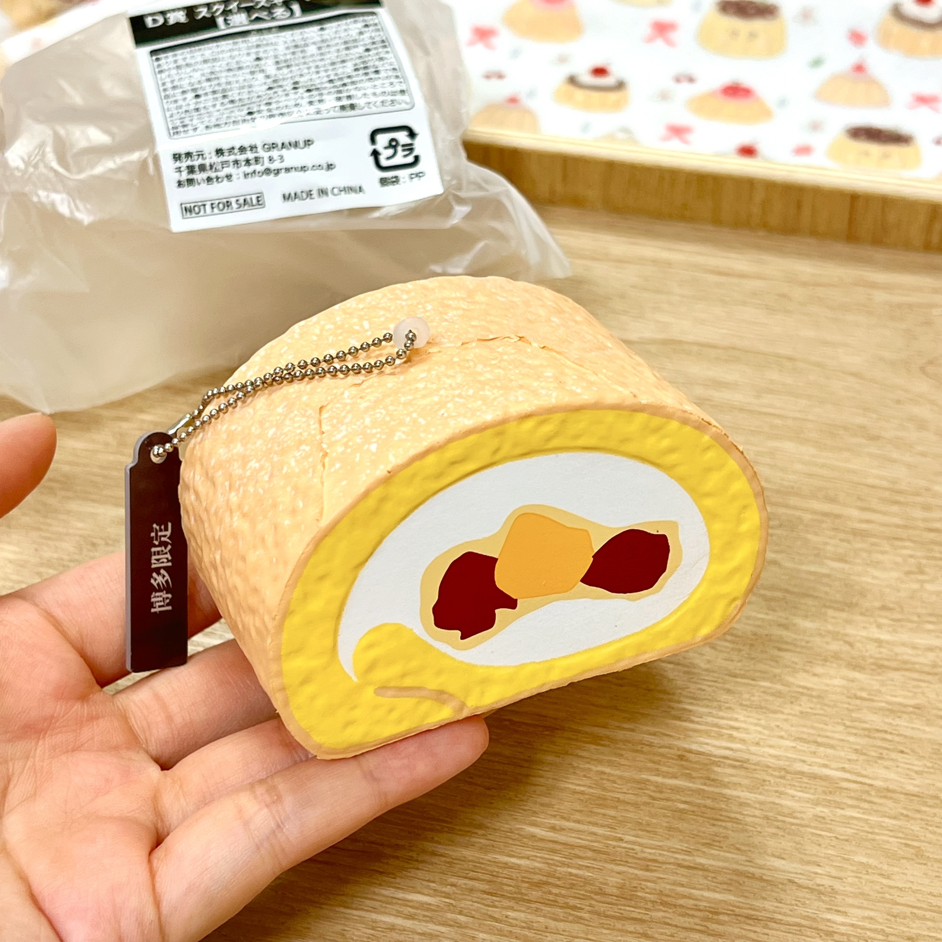 Rare Japan limited Mon Cher Cakeroll squishy