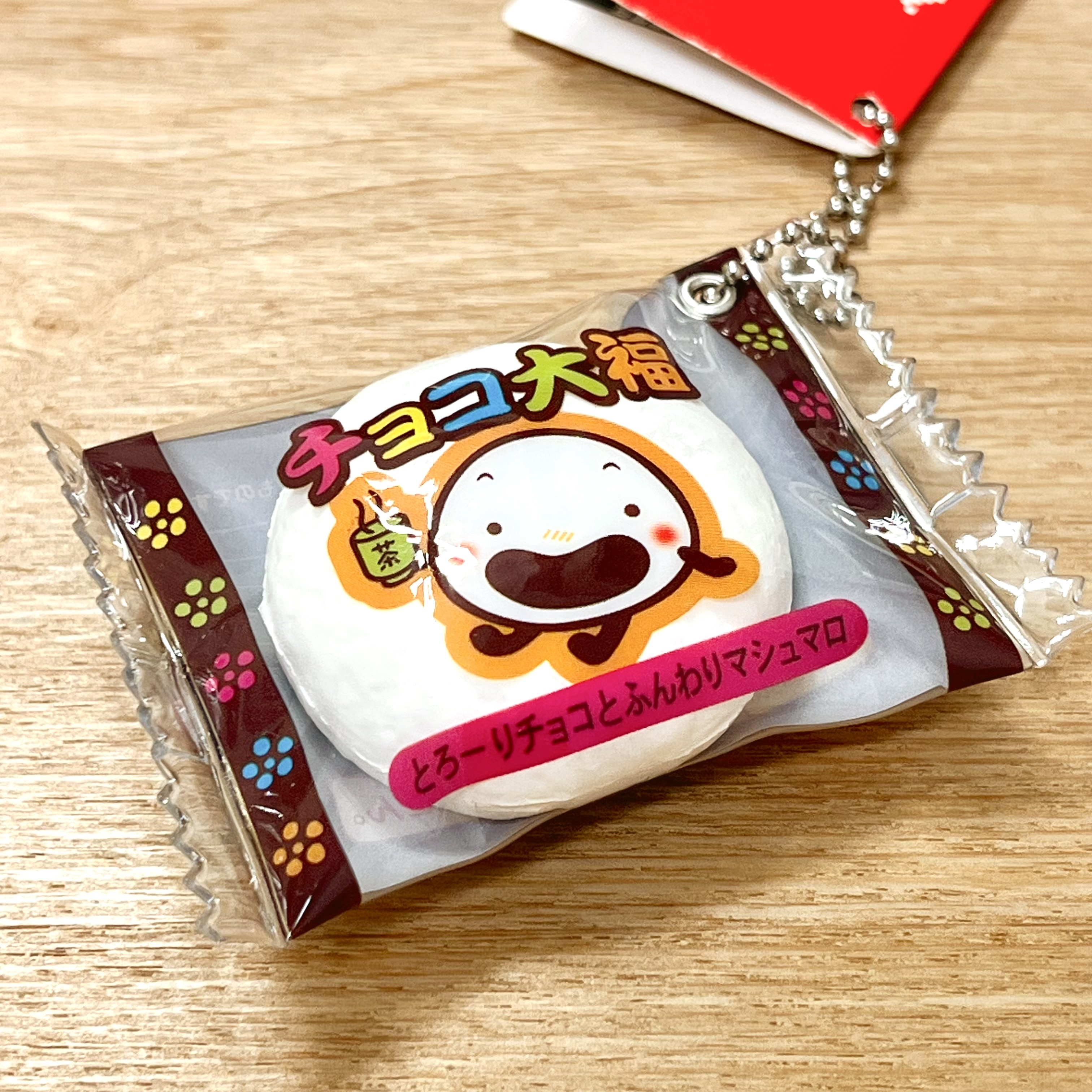 Japan chocolate marshmallow squishy