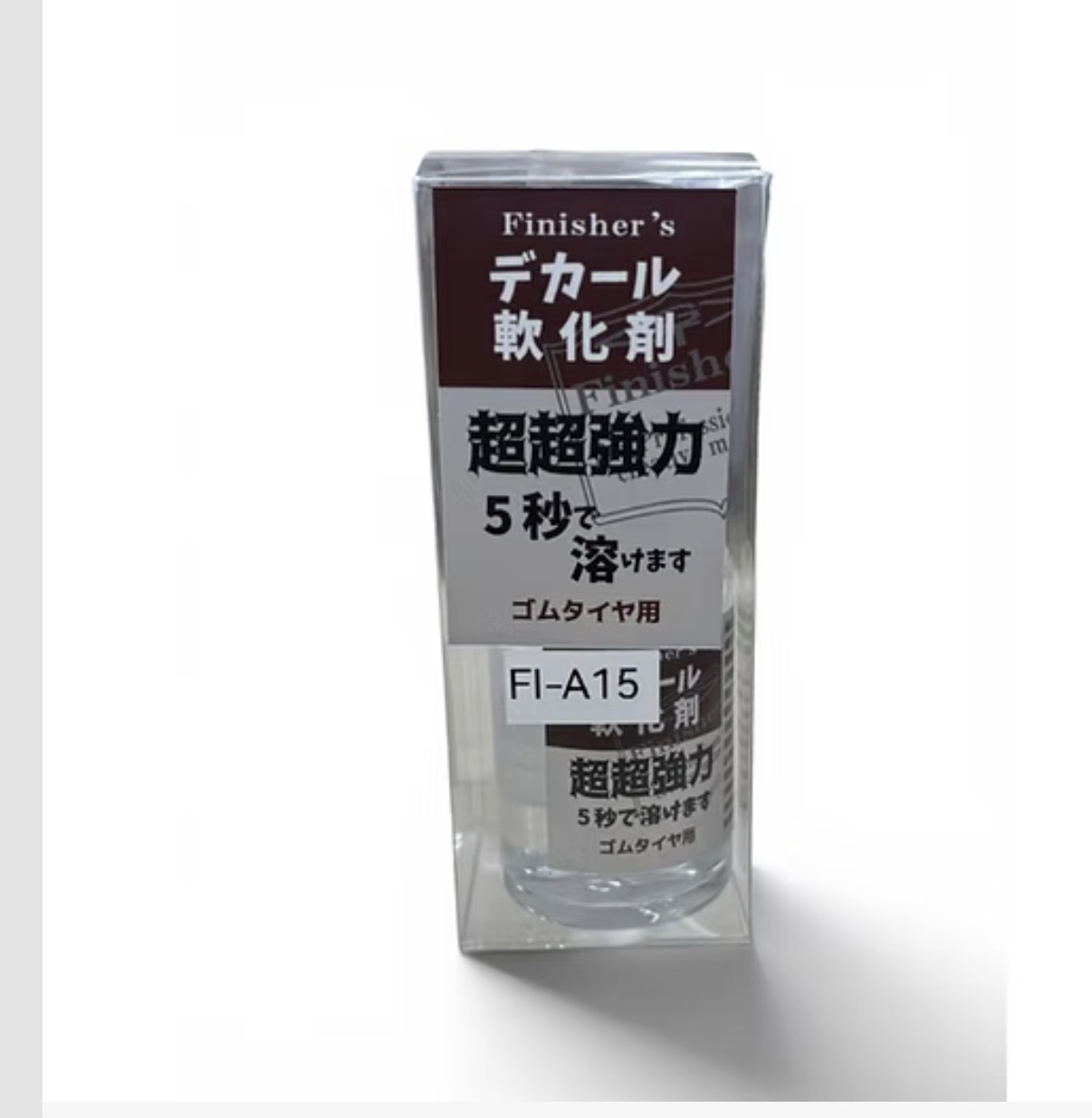 FINISHER'S Decal Softener (Super Super Strong)