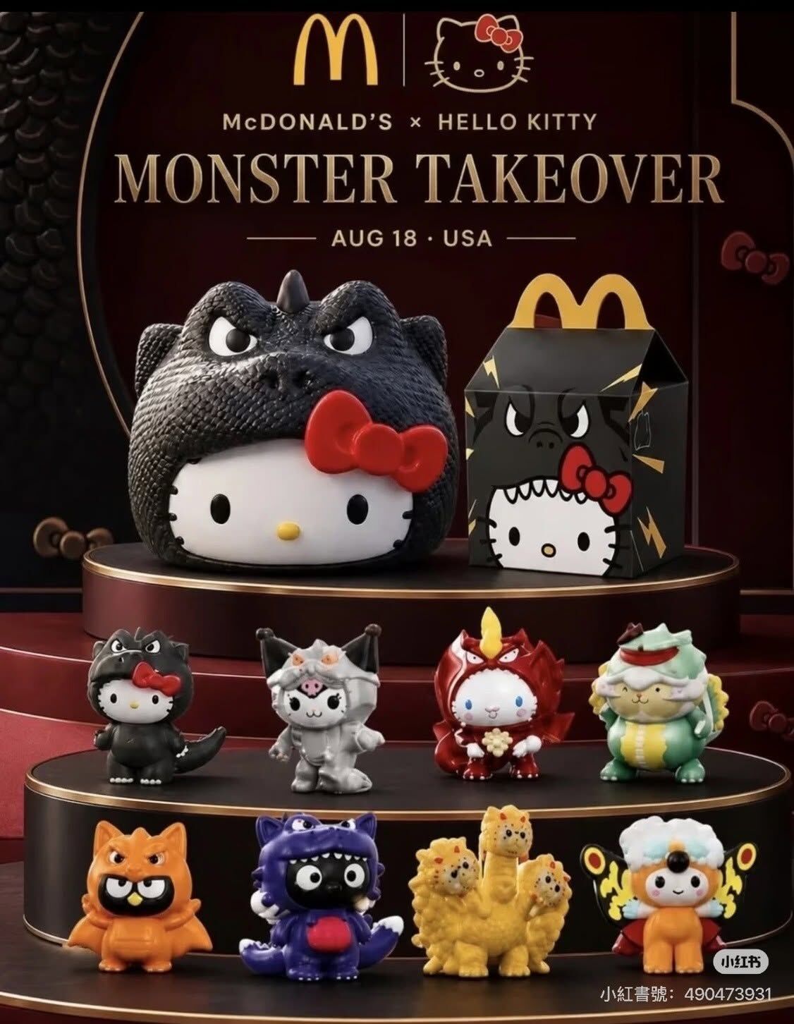 (現貨) Hello Kitty × GODZILLA怪獸聯名公仔(隨機)