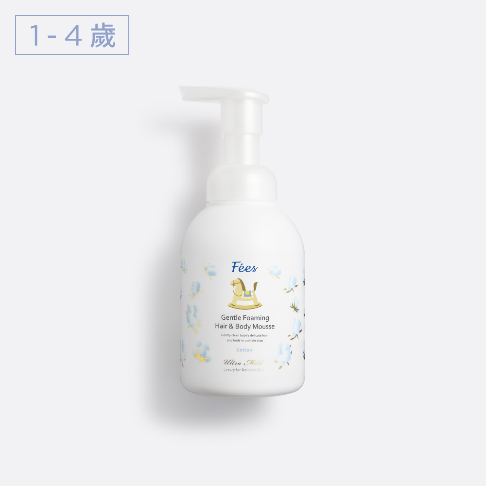 嬰兒洗髮沐浴泡泡400ml