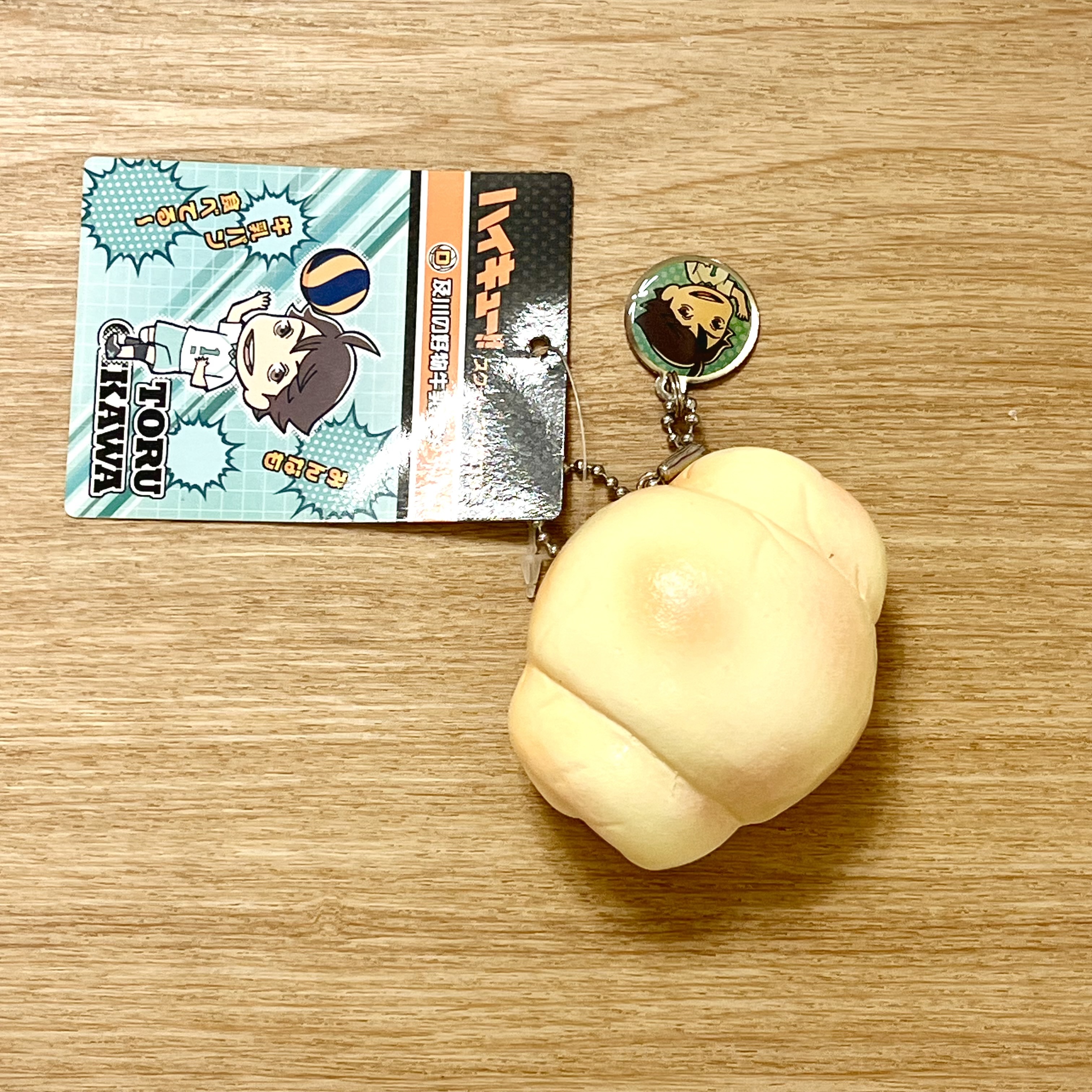 Rare Haikyu!! Breadroll squishy