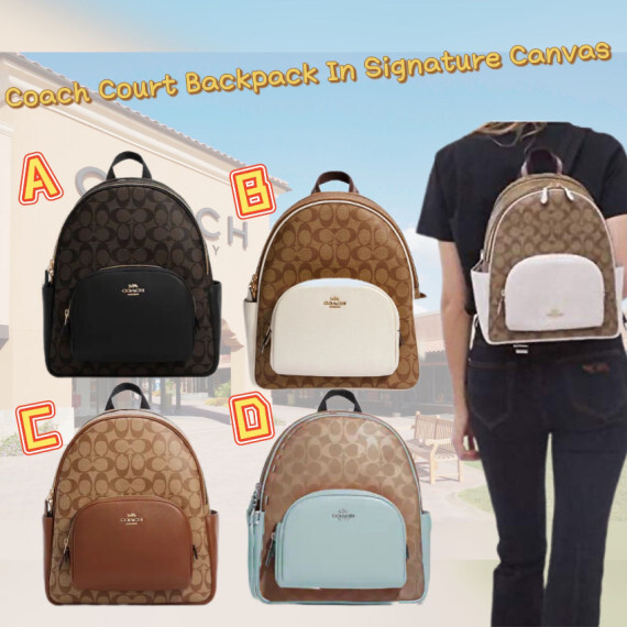 COACH Court Backpack In Signature Canvas