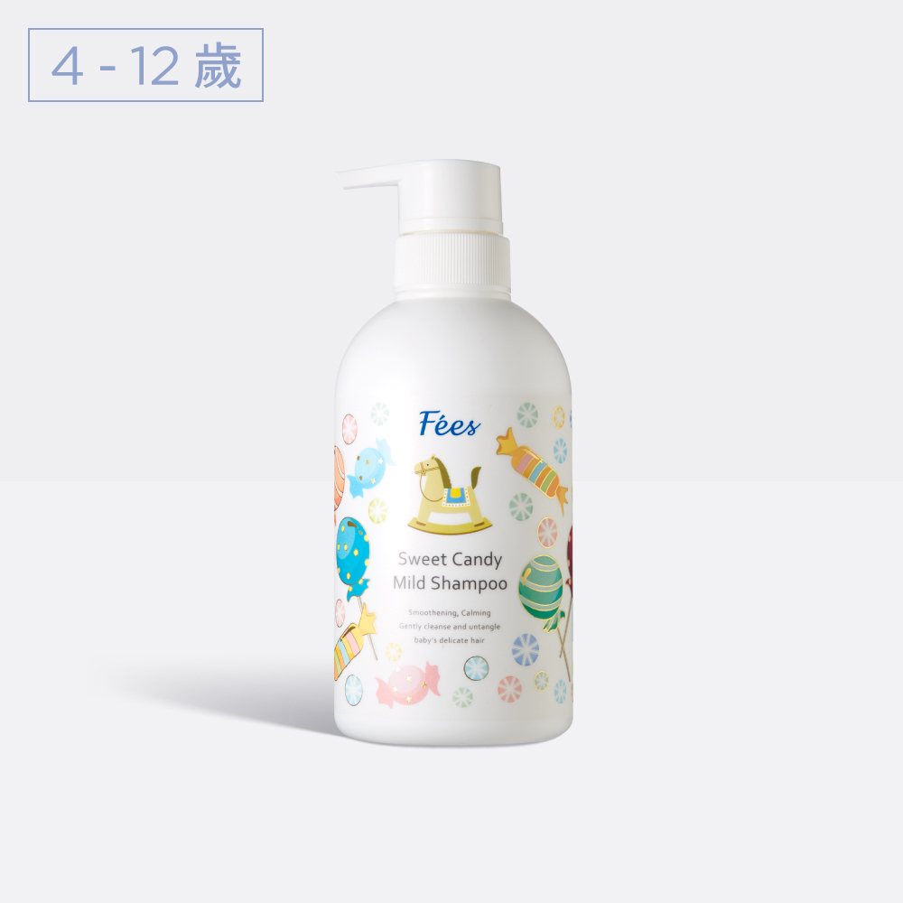 兒童洗髮精450ml