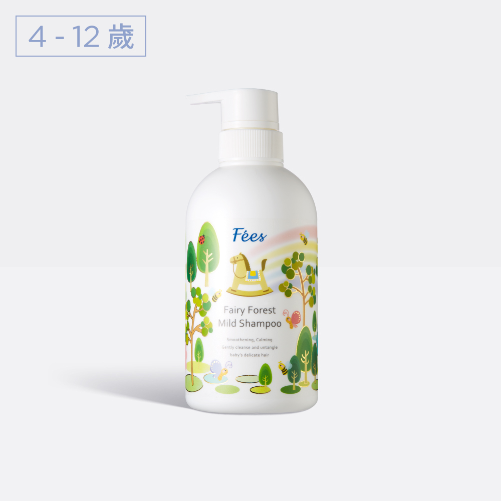 兒童洗髮精450ml