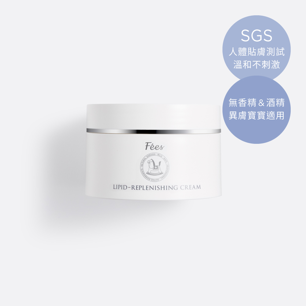脂質舒敏修復霜