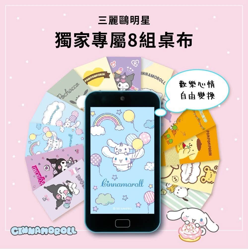 FUNY 兒童相機 二代